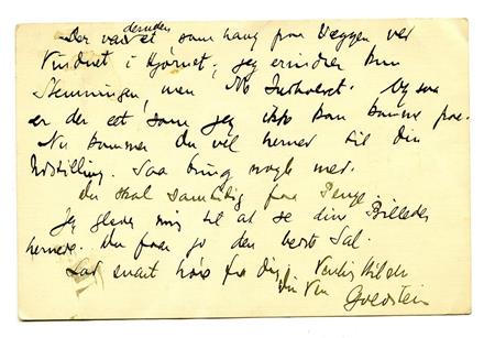 No-MM_K1533-02.jpg No-MM_K1533-02.jpg