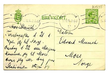 No-MM_K1535-01.jpg No-MM_K1535-01.jpg