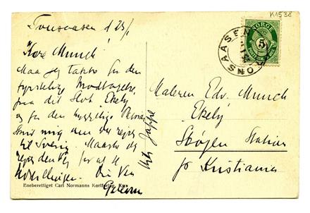 No-MM_K1538-01.jpg No-MM_K1538-01.jpg