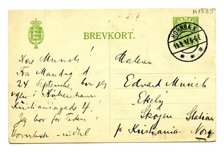 No-MM_K1539-01.jpg No-MM_K1539-01.jpg