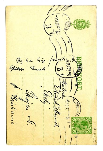 No-MM_K1540-01.jpg No-MM_K1540-01.jpg