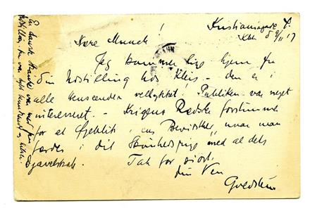 No-MM_K1540-02.jpg No-MM_K1540-02.jpg