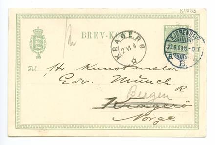 No-MM_K1553-01.jpg No-MM_K1553-01.jpg