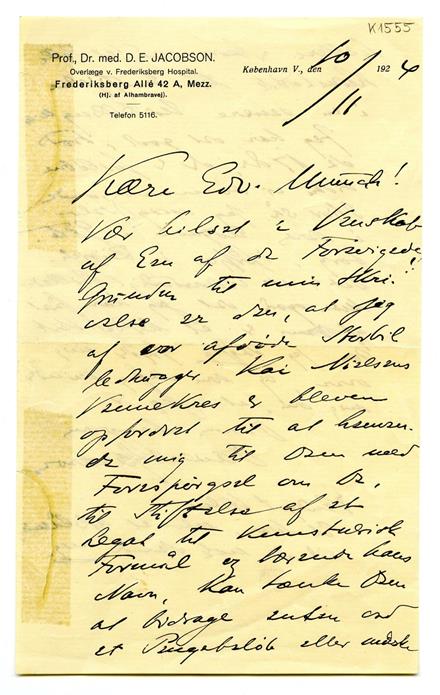 No-MM_K1555-01.jpg No-MM_K1555-01.jpg