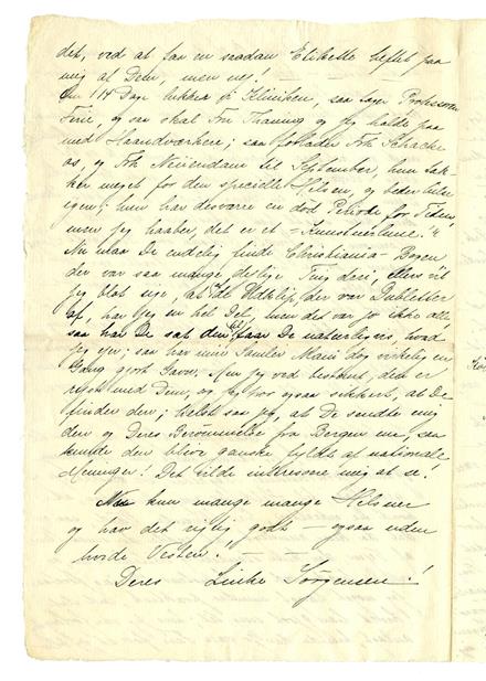 No-MM_K1558-04.jpg No-MM_K1558-04.jpg