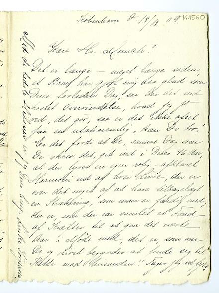 No-MM_K1560-01.jpg No-MM_K1560-01.jpg