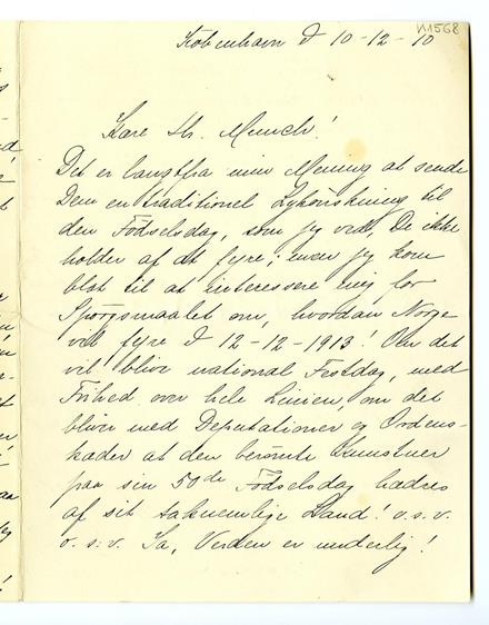 No-MM_K1568-01.jpg No-MM_K1568-01.jpg