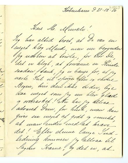 No-MM_K1569-01.jpg No-MM_K1569-01.jpg