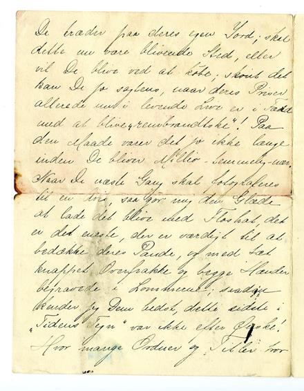 No-MM_K1570-01-04.jpg No-MM_K1570-01-04.jpg