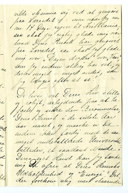 No-MM_K1571-03.jpg No-MM_K1571-03.jpg