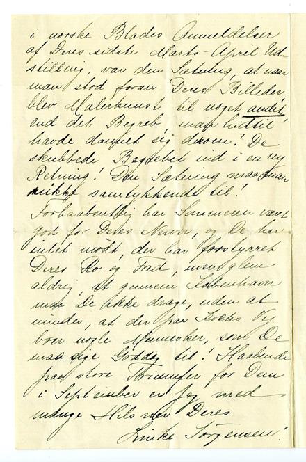 No-MM_K1571-04.jpg No-MM_K1571-04.jpg