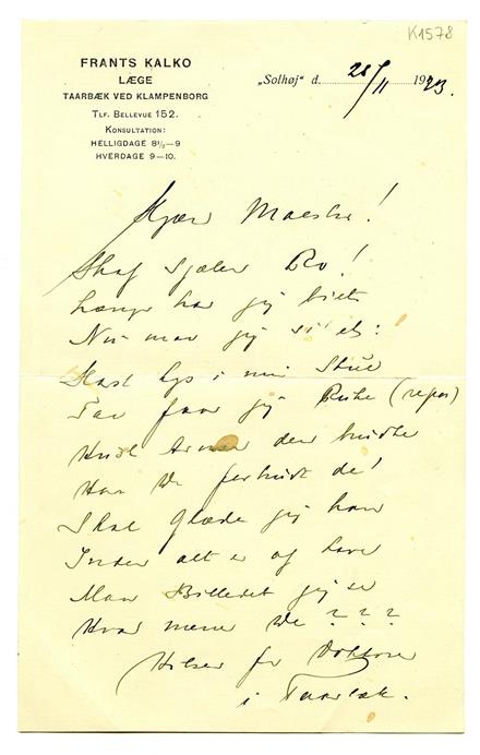 No-MM_K1578-01.jpg No-MM_K1578-01.jpg