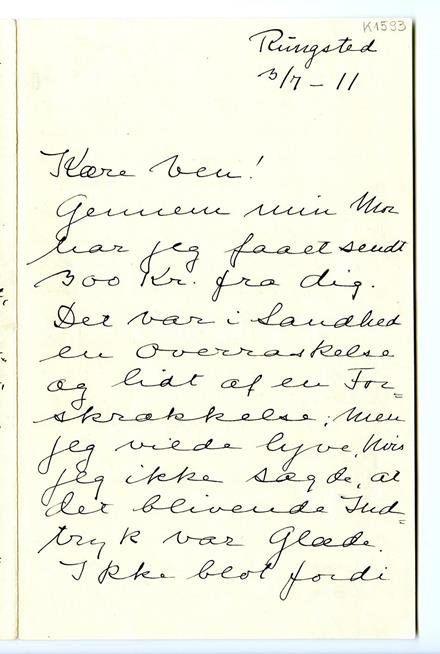 No-MM_K1593-01.jpg No-MM_K1593-01.jpg