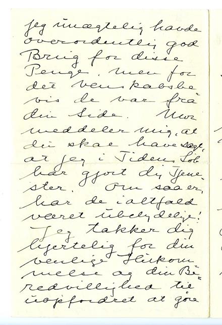 No-MM_K1593-02.jpg No-MM_K1593-02.jpg