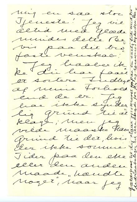 No-MM_K1593-03.jpg No-MM_K1593-03.jpg