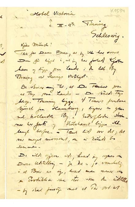 No-MM_K1594-01.jpg No-MM_K1594-01.jpg