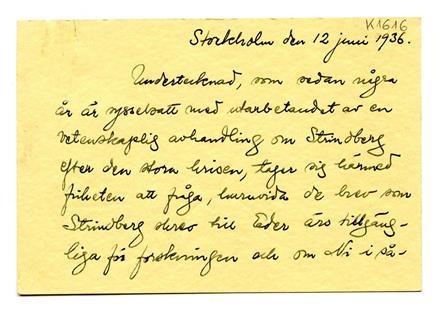 No-MM_K1616-01.jpg No-MM_K1616-01.jpg