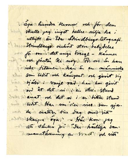 No-MM_K1617-02-02.jpg No-MM_K1617-02-02.jpg