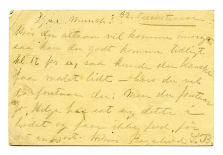 No-MM_K1620-02.jpg No-MM_K1620-02.jpg