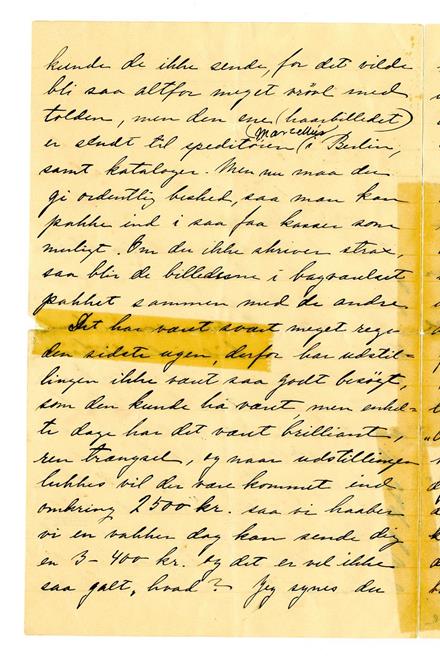 No-MM_K1624-02.jpg No-MM_K1624-02.jpg