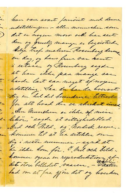 No-MM_K1624-03.jpg No-MM_K1624-03.jpg