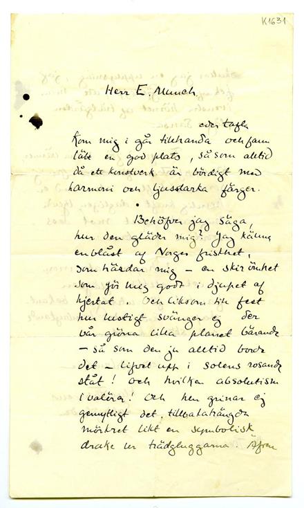 No-MM_K1631-01.jpg No-MM_K1631-01.jpg