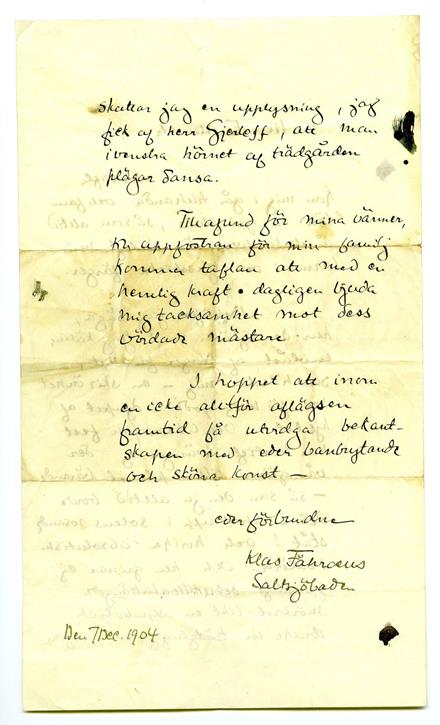 No-MM_K1631-02.jpg No-MM_K1631-02.jpg