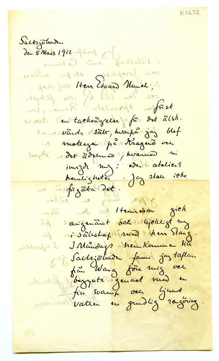 No-MM_K1632-01.jpg No-MM_K1632-01.jpg