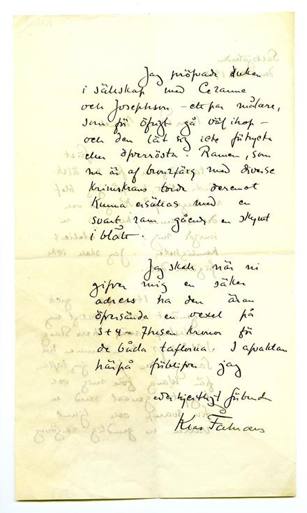 No-MM_K1632-02.jpg No-MM_K1632-02.jpg