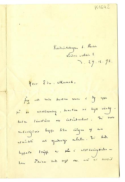 No-MM_K1642-01.jpg No-MM_K1642-01.jpg