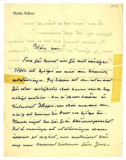 No-MM_K1651-01.jpg No-MM_K1651-01.jpg