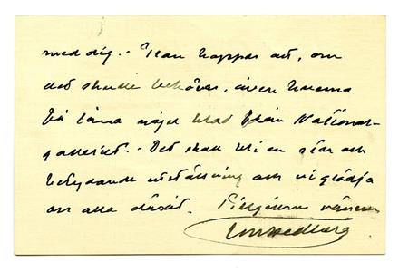 No-MM_K1652-02.jpg No-MM_K1652-02.jpg