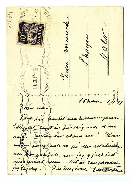 No-MM_K1654-01.jpg No-MM_K1654-01.jpg