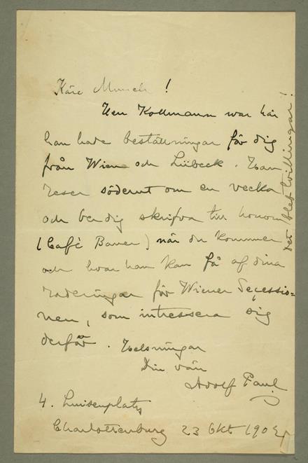 No-MM_K1675-01.jpg No-MM_K1675-01.jpg