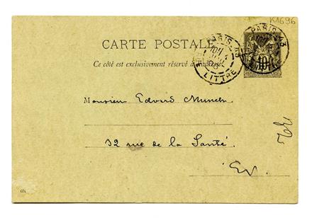 No-MM_K1696-01.jpg No-MM_K1696-01.jpg