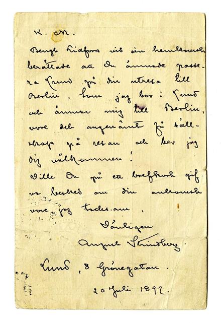 No-MM_K1700-02.jpg No-MM_K1700-02.jpg