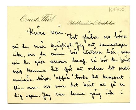 No-MM_K1705-01.jpg No-MM_K1705-01.jpg