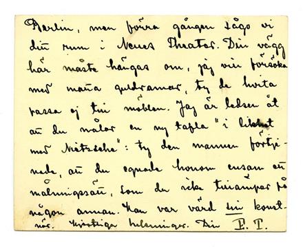 No-MM_K1705-02.jpg No-MM_K1705-02.jpg