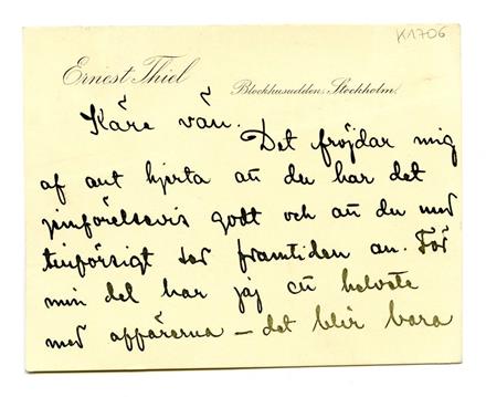 No-MM_K1706-01.jpg No-MM_K1706-01.jpg