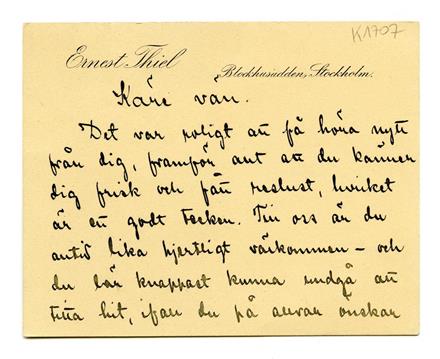 No-MM_K1707-01.jpg No-MM_K1707-01.jpg