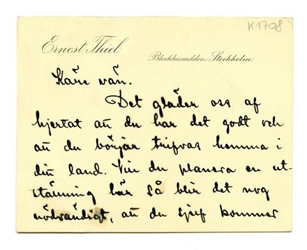 No-MM_K1708-01.jpg No-MM_K1708-01.jpg