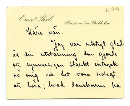 No-MM_K1711-01.jpg No-MM_K1711-01.jpg