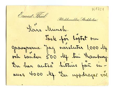 No-MM_K1721-01.jpg No-MM_K1721-01.jpg