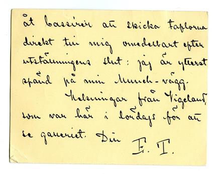 No-MM_K1721-02.jpg No-MM_K1721-02.jpg