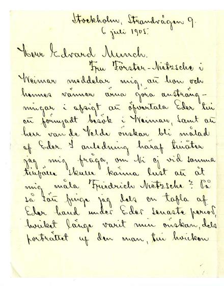 No-MM_K1722-01.jpg No-MM_K1722-01.jpg