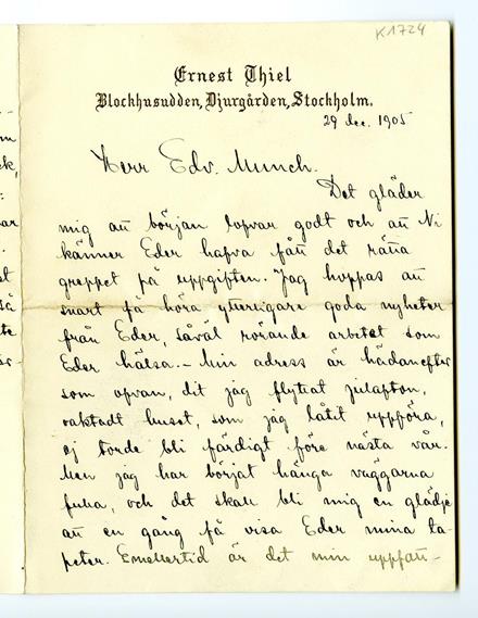 No-MM_K1724-01.jpg No-MM_K1724-01.jpg