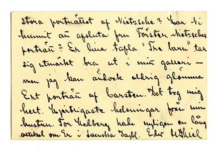 No-MM_K1725-02.jpg No-MM_K1725-02.jpg