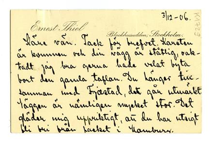 No-MM_K1729-01.jpg No-MM_K1729-01.jpg