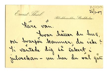 No-MM_K1730-01.jpg No-MM_K1730-01.jpg