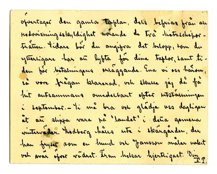 No-MM_K1731-02.jpg No-MM_K1731-02.jpg